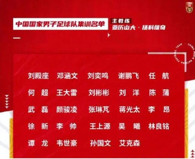 最后马洛塔还谈到了国米希望建设新球场的计划，“新球场很重要，这是我们追求的另一个目标。